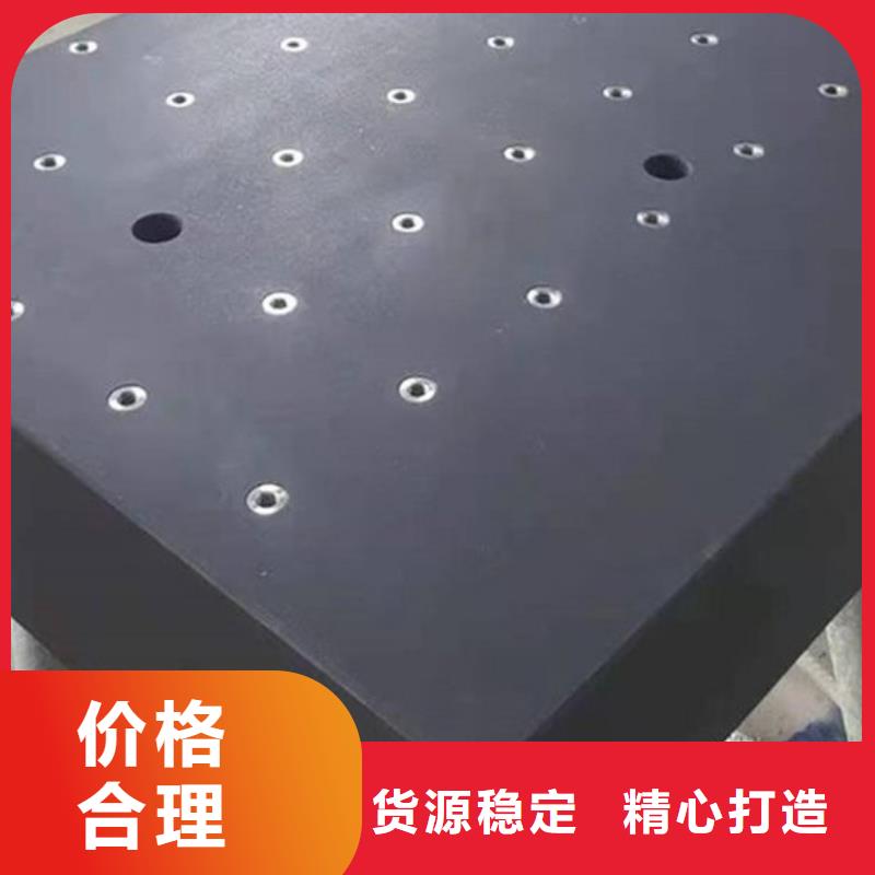 大理石实验工作台回收
