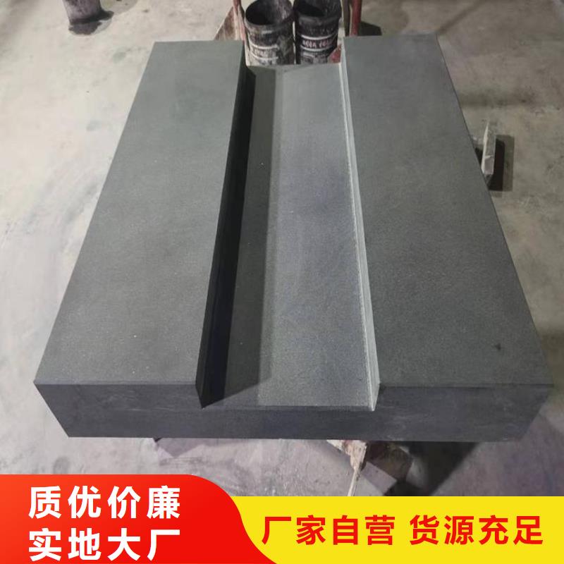 大理石实验工作台回收