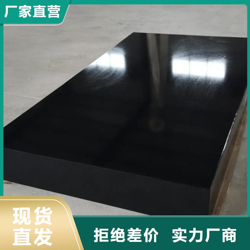 大理石机床部件型号款式按需定制