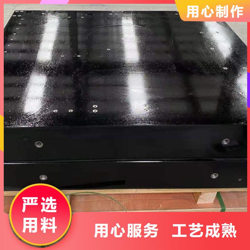 大理石检验平台质量好的厂家