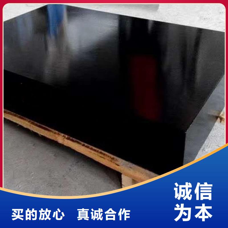 优质大理石检验平台