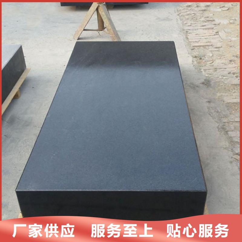 大理石试验平台市场现货价格