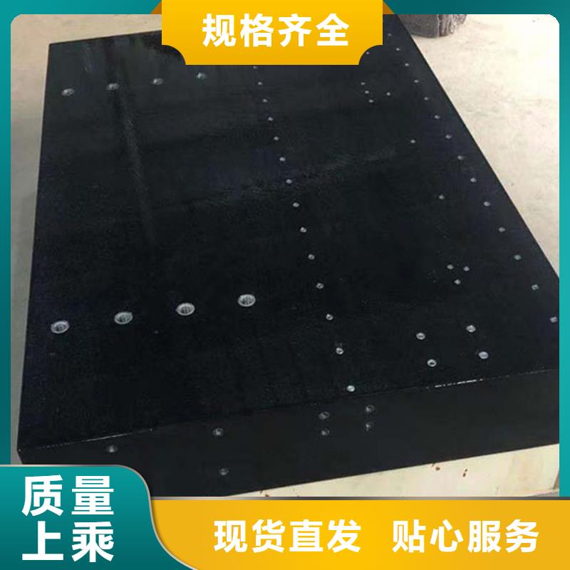 大理石机床工作台现货齐全