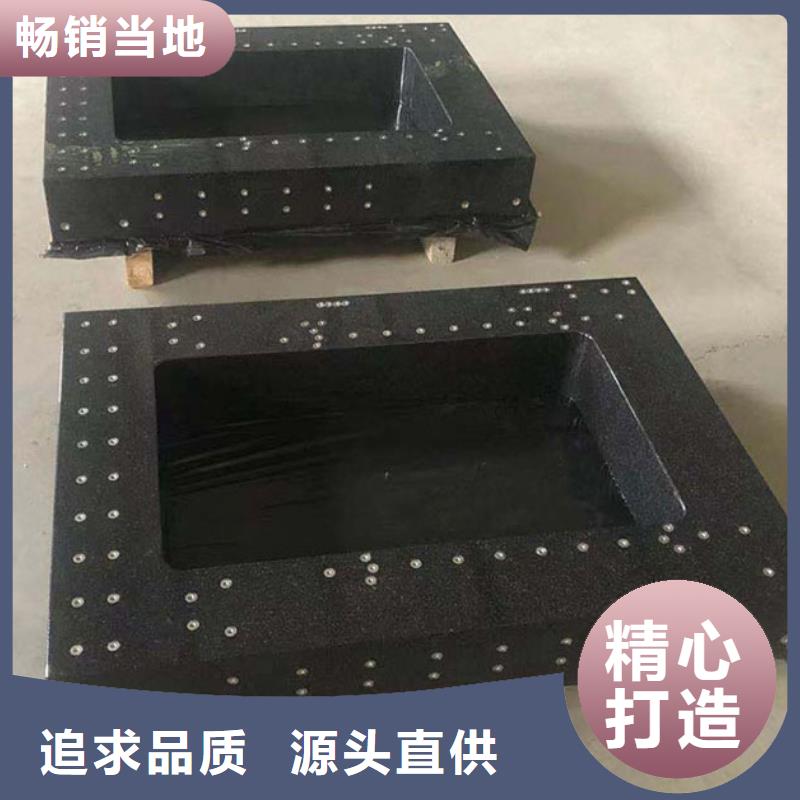 可靠的大理石机床工作台生产厂家