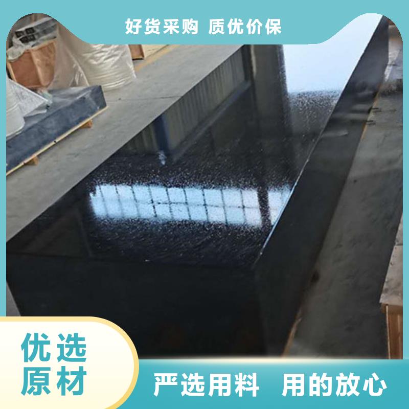 大理石实验工作台回收