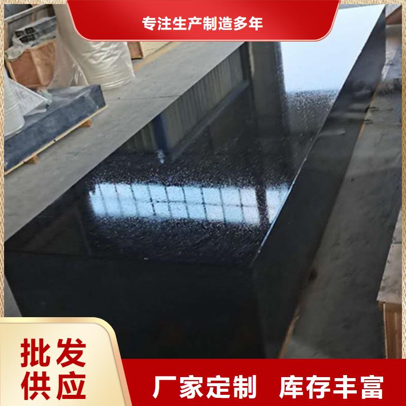 口碑好的大理石试验平台厂