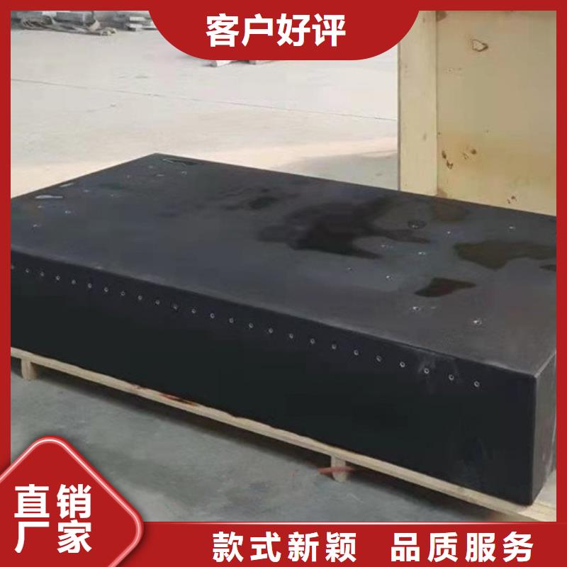 大理石机床工作台现货齐全