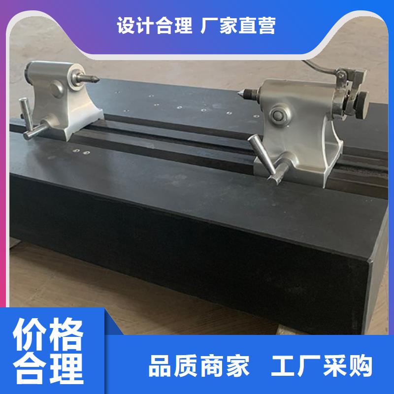 口碑好的大理石测量平台销售厂家