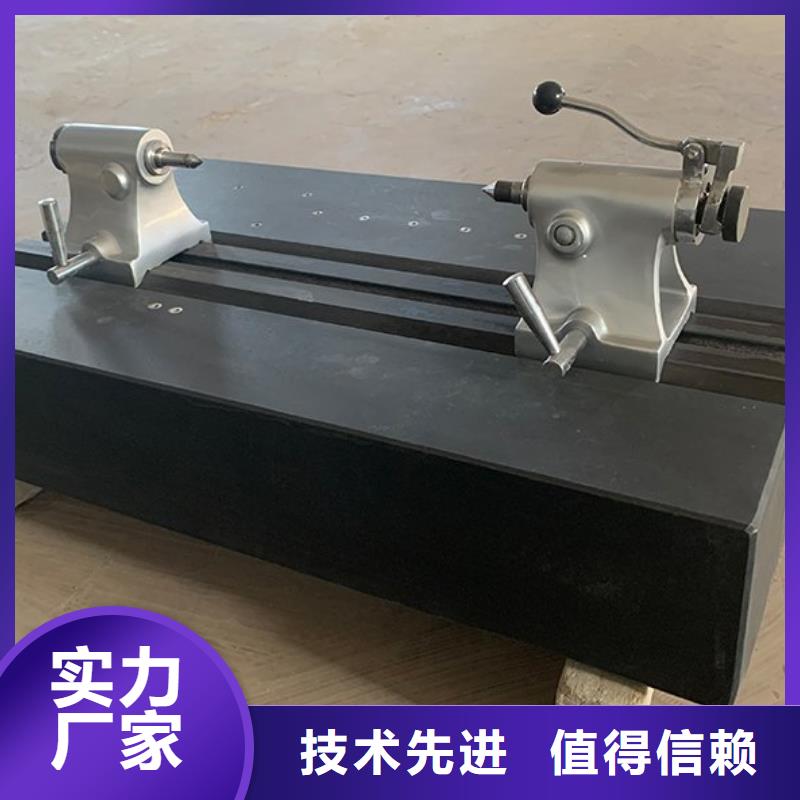 发货及时的花岗石检验工作台厂家