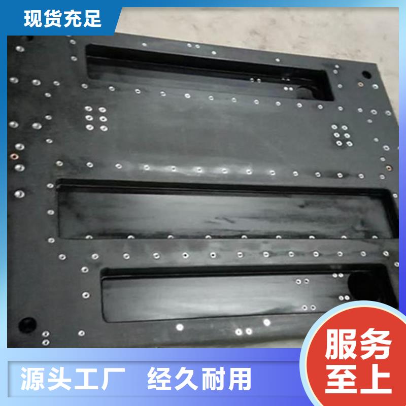 大理石底座平台-大理石底座平台全国直销