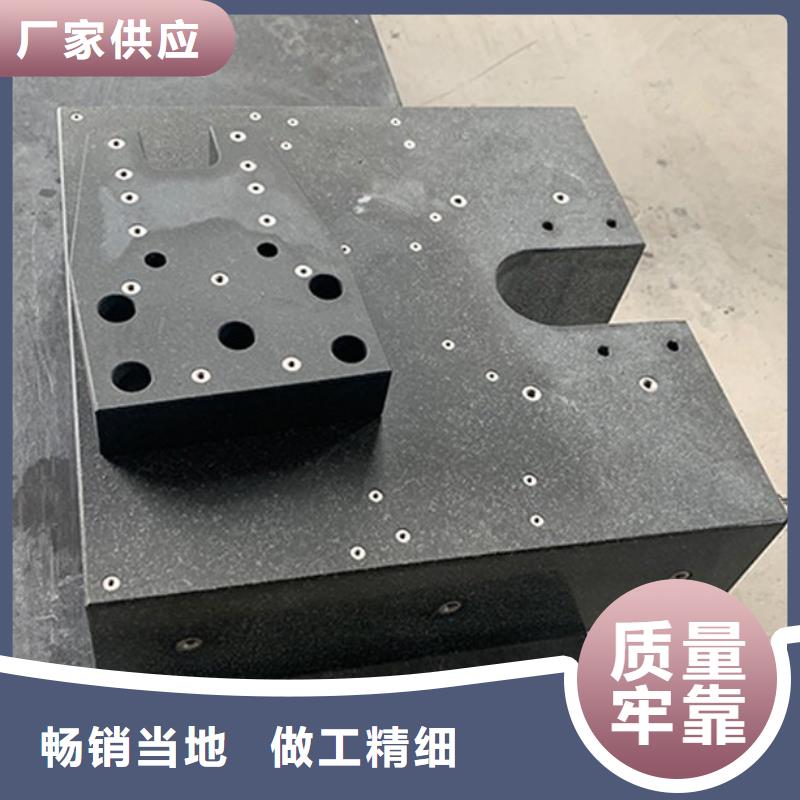 可靠的大理石工作台生产厂家