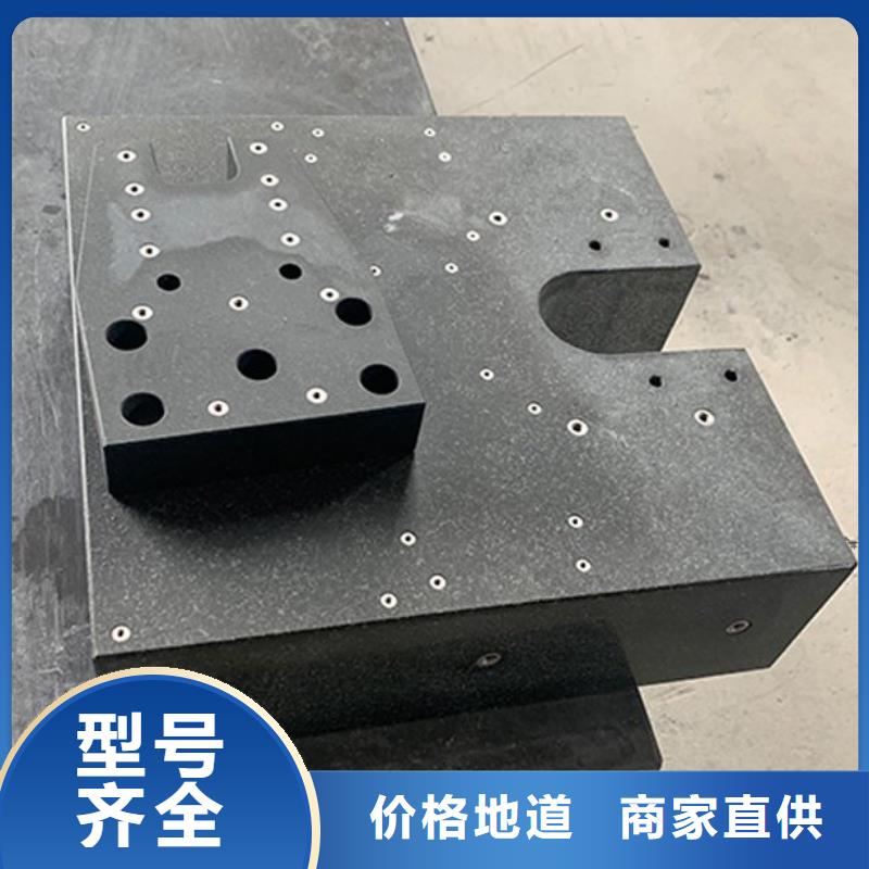 口碑好的大理石测量平台销售厂家