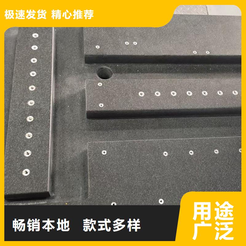 2025库存充足##花岗石打孔平台##货到付款