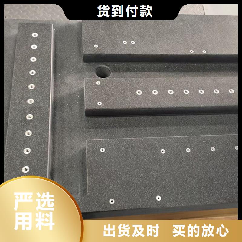 口碑好的大理石试验平台厂