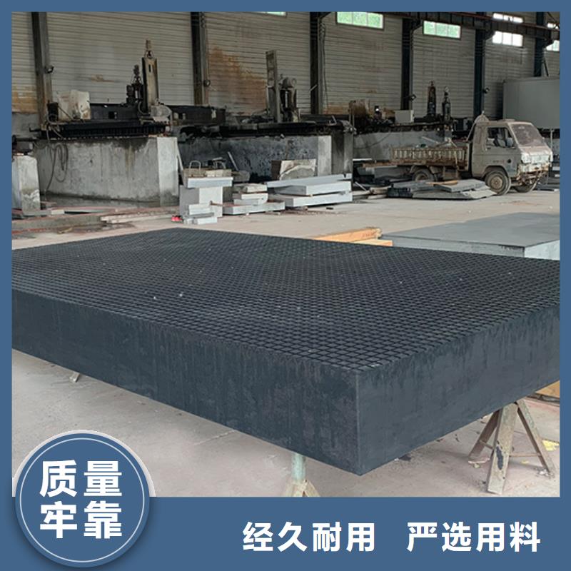 大理石机床工作台现货齐全