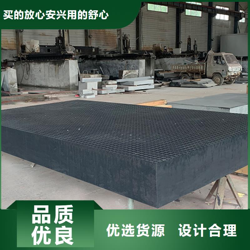大理石检验平台铸铁火工平台应用广泛