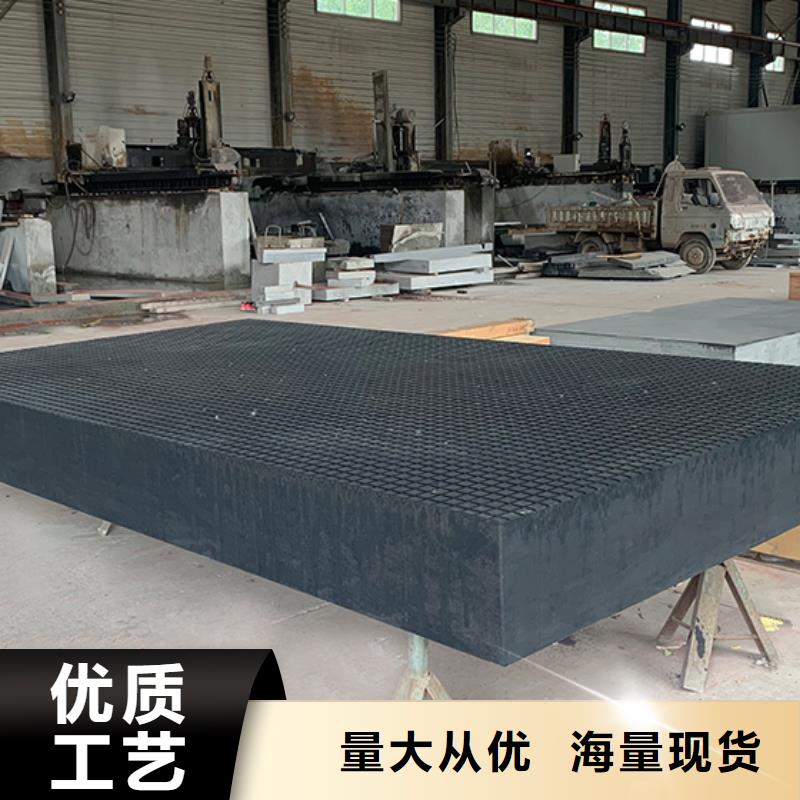 卖大理石试验平台的经销商