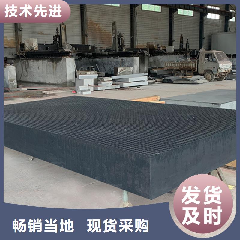 口碑好的大理石测量平台销售厂家