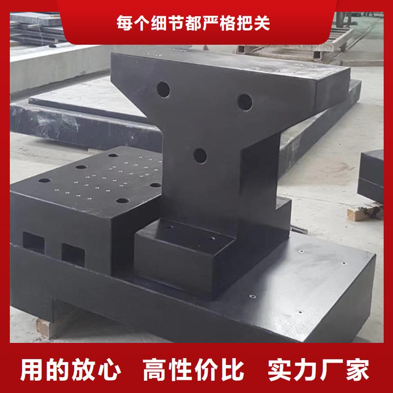 卖大理石试验平台的经销商