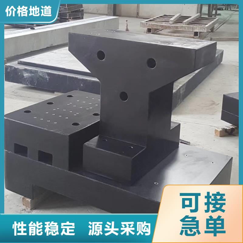 大理石00级平台畅销全省
