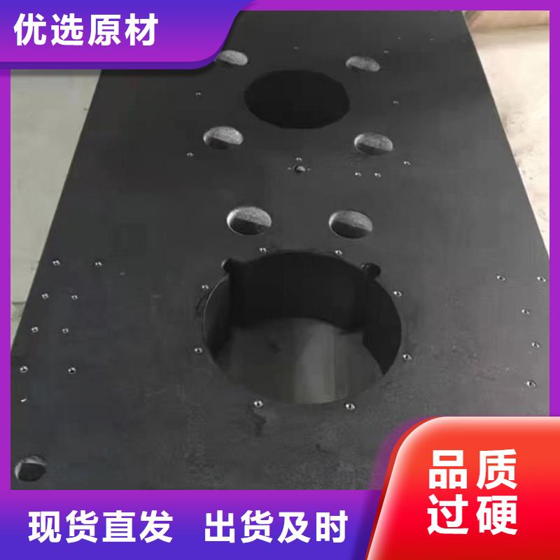 大理石底座平台-大理石底座平台全国直销