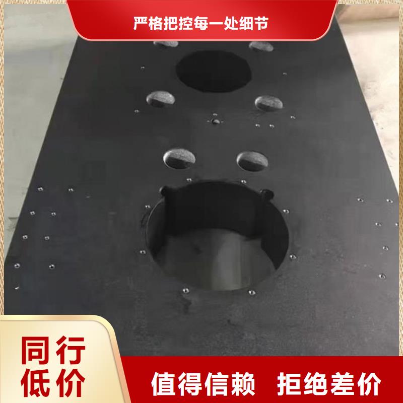 大理石检验平台铸铁火工平台应用广泛