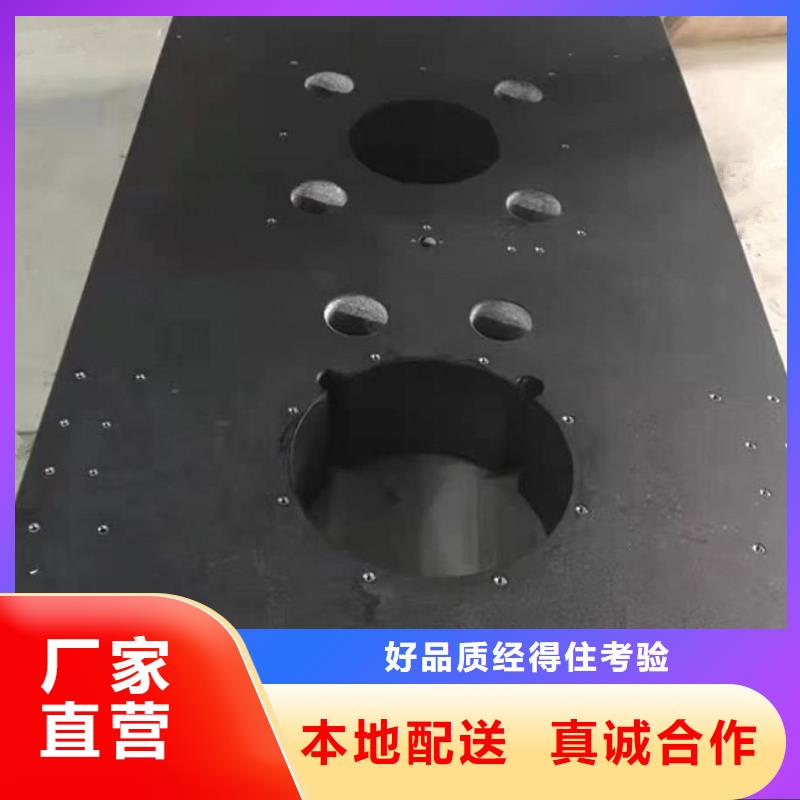 重信誉大理石试验工作台供应厂家
