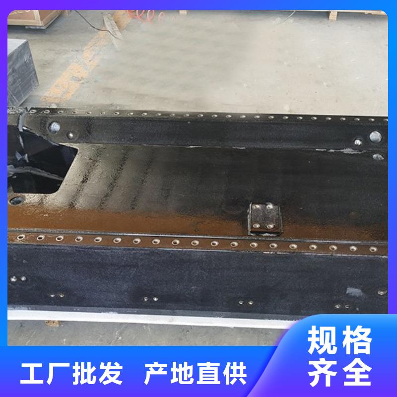 花岗石测量平台好的选择