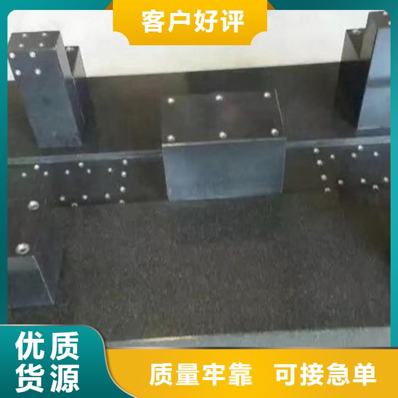 采购大理石试验平台必看-服务优