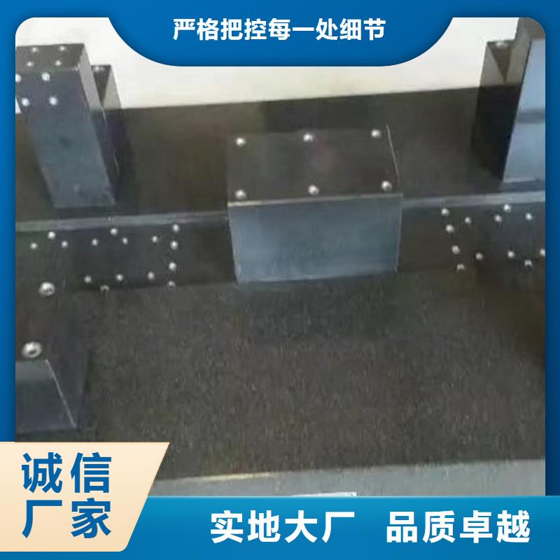 大理石检验平台铸铁火工平台应用广泛