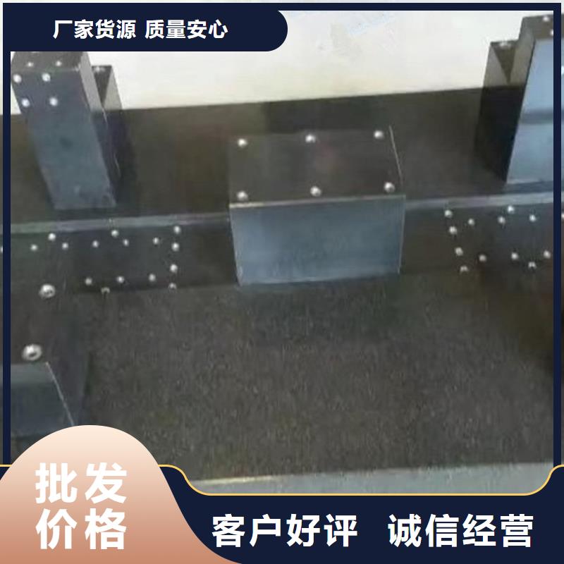 口碑好的大理石试验平台厂