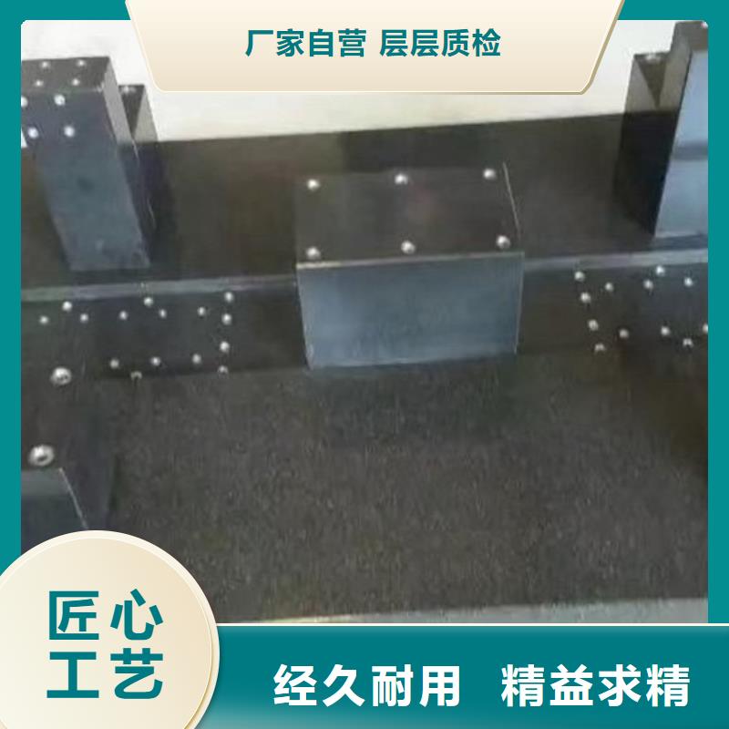 卖大理石试验平台的经销商
