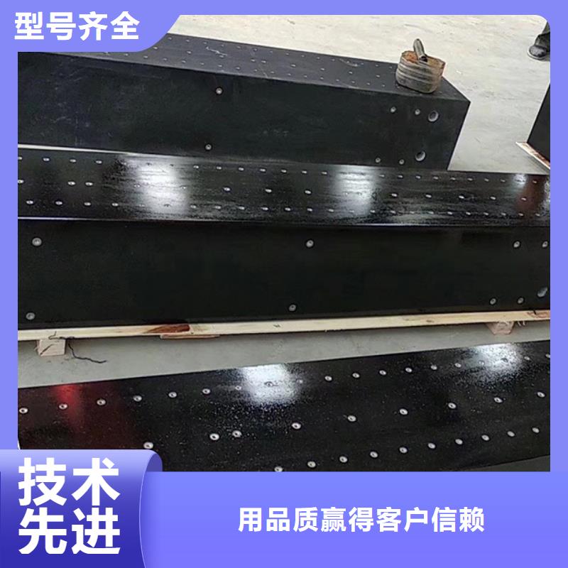 可靠的大理石机床工作台生产厂家