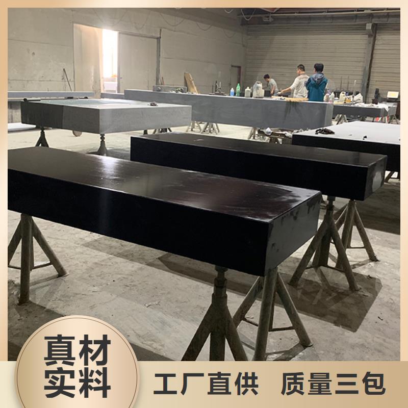 发货及时的大理石测量平台厂家