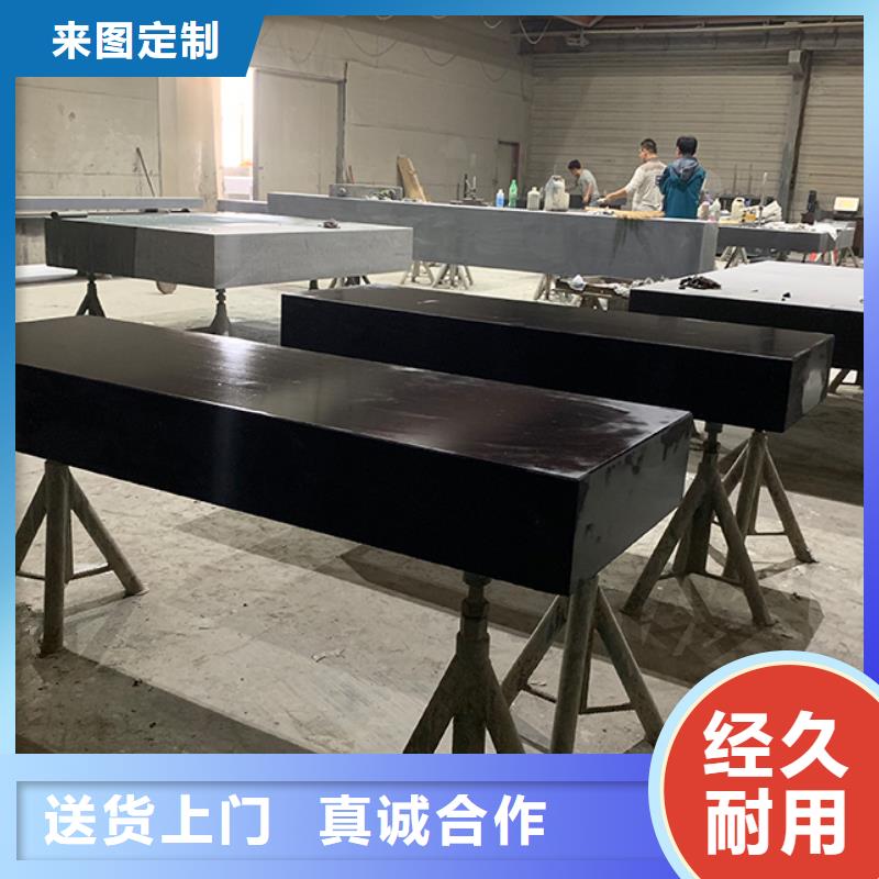 大理石机床工作台现货齐全