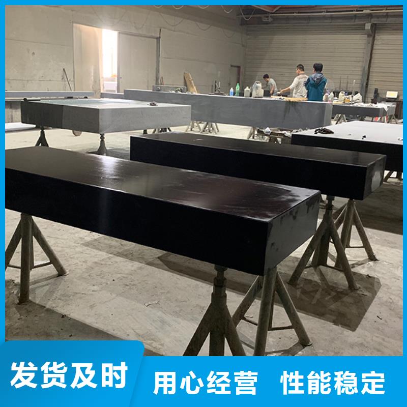 卖大理石试验平台的经销商