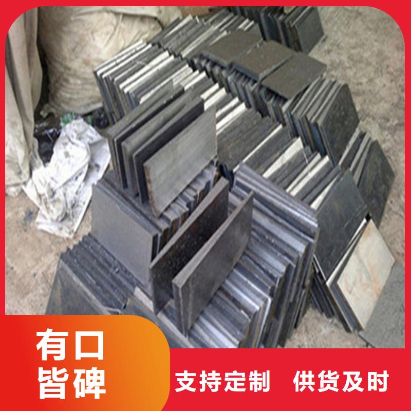 生产锻打件斜铁的实体厂家