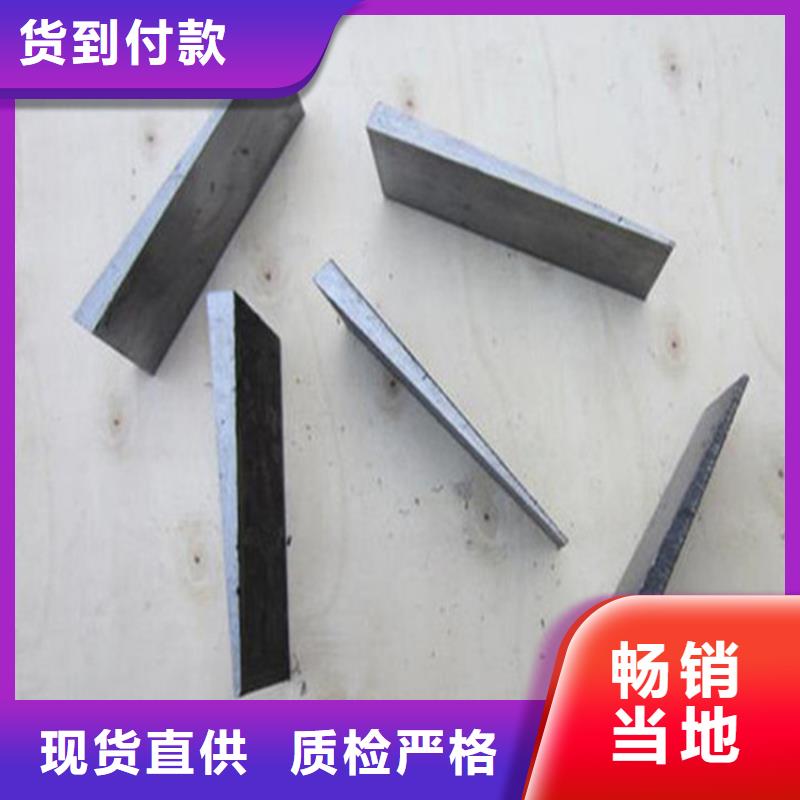 生产设备安装斜垫铁_优质厂家