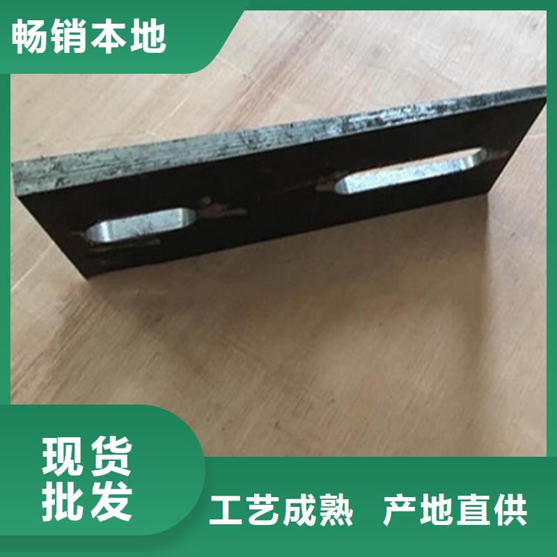 当地核电站设备专用斜垫铁生产厂商