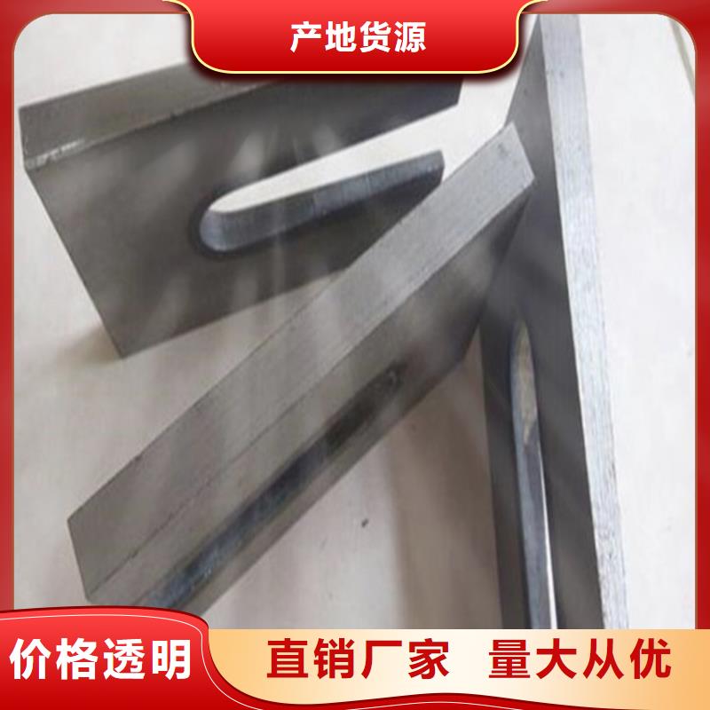 锅炉安装斜铁免费咨询