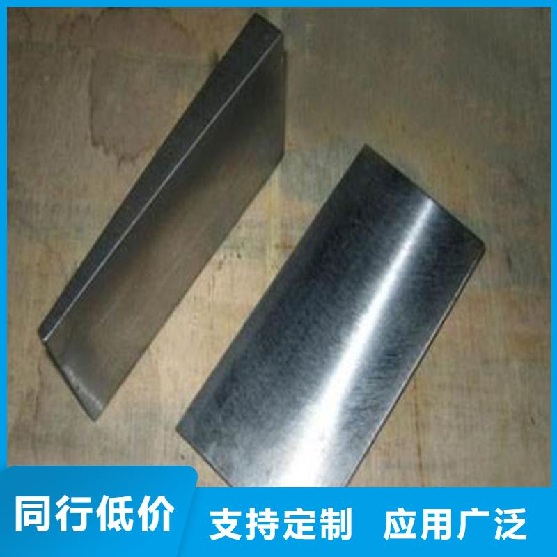 价格低的核电站设备专用斜垫铁实体厂家
