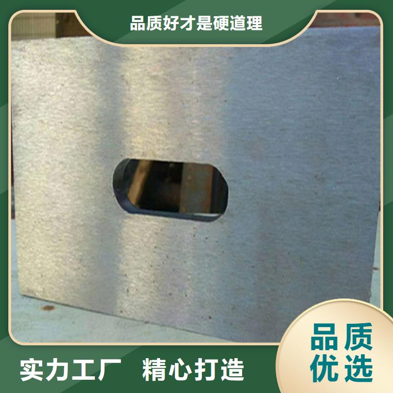 设备安装斜垫铁批发生产基地