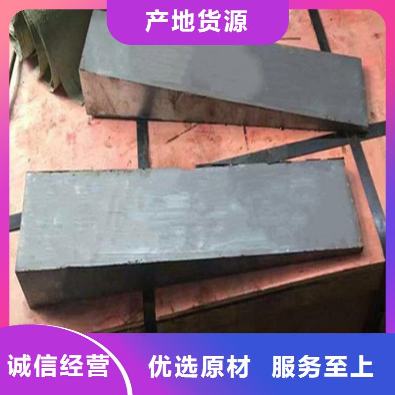 斜垫铁现货直发设备安装斜垫铁