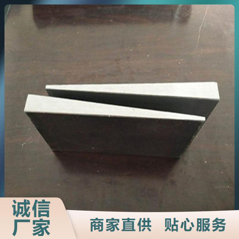 有现货的斜垫铁销售厂家