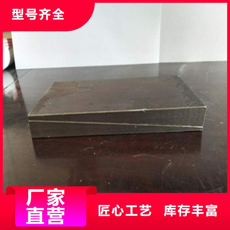 钢结构厂房专用斜垫铁_多年生产经验厂家