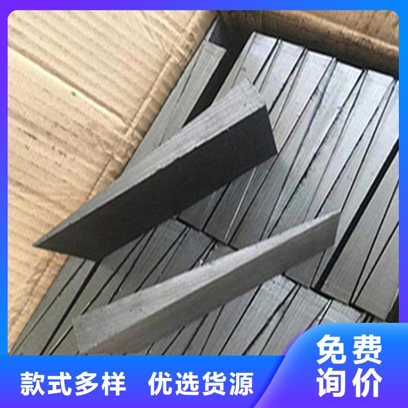 铸铁斜垫铁可按需定做