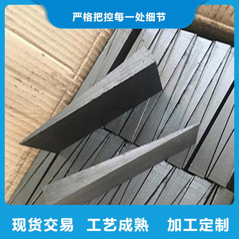 核电站设备专用斜垫铁特点