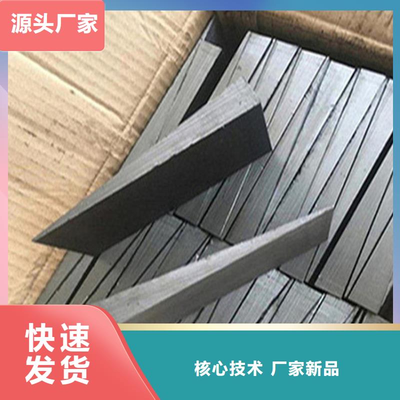 斜铁、斜铁厂家直销_规格齐全