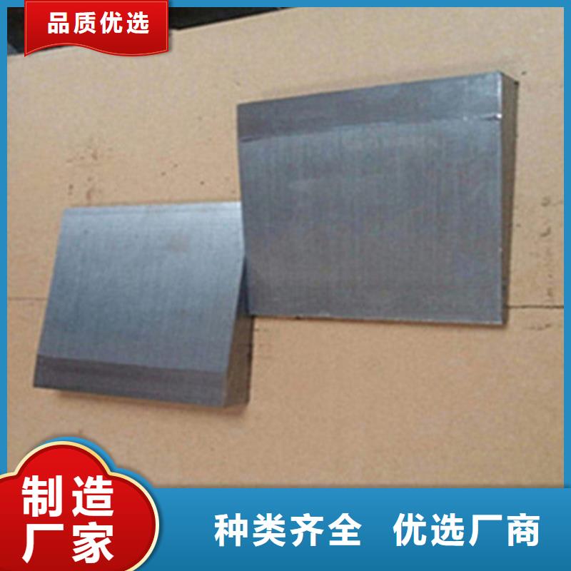 生产铸铁斜垫铁的厂家