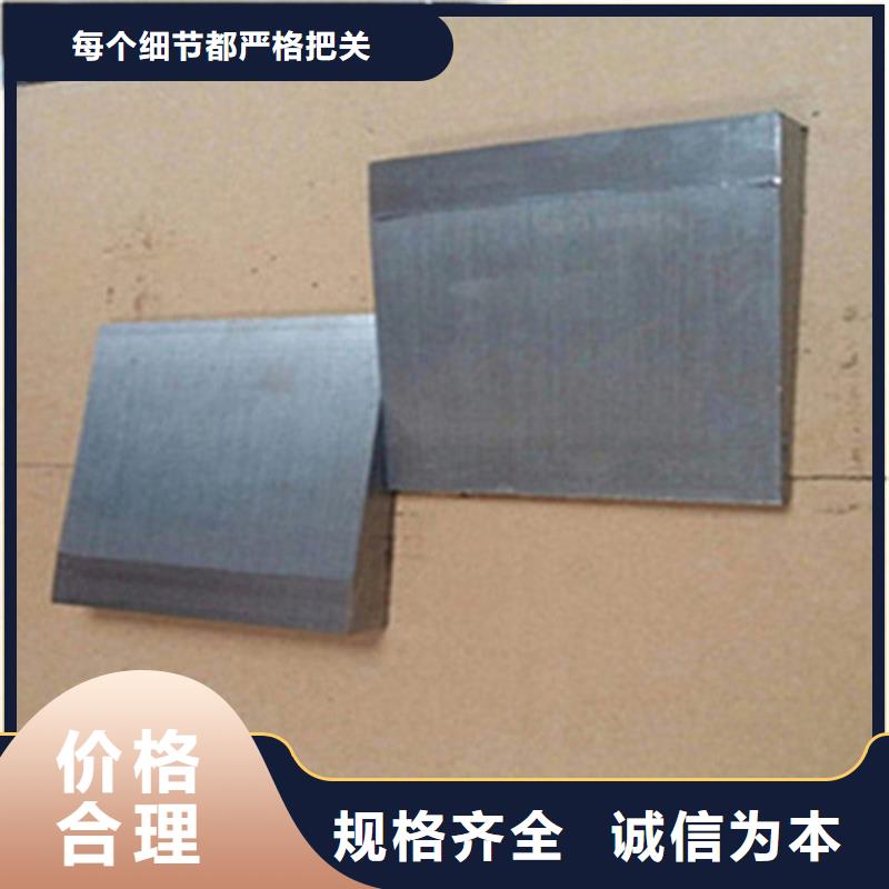 钢板斜垫铁厂家-库存充足